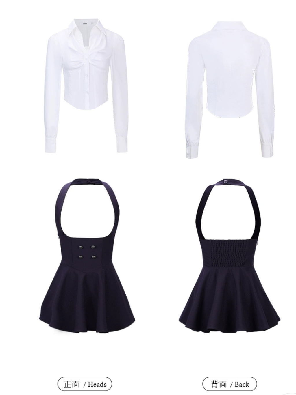 High-waisted suspender mini dress set