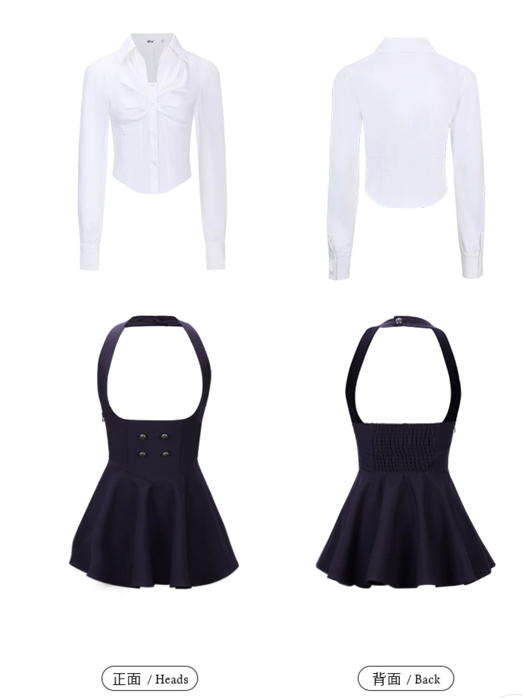High-waisted suspender mini dress set