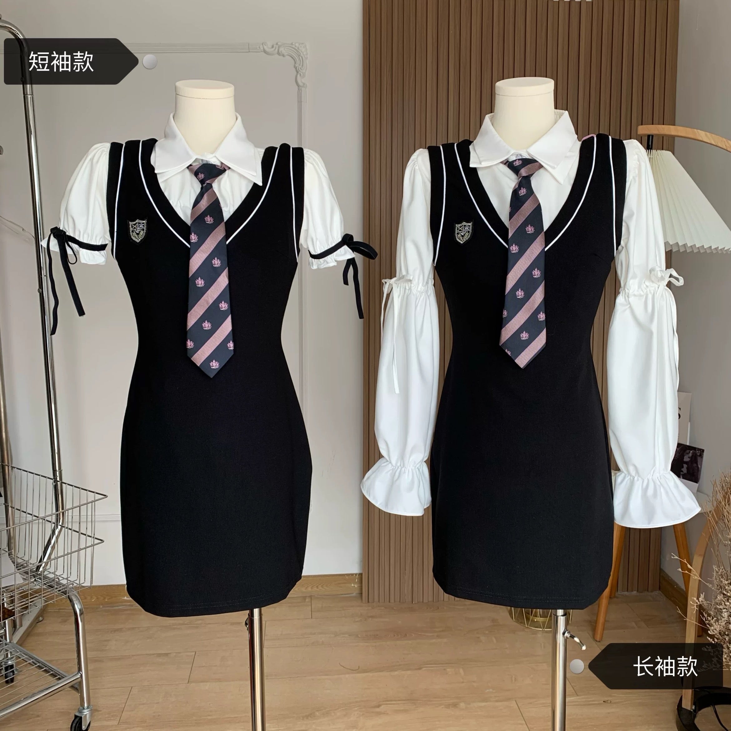 Bodycon school uniform dress